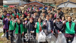 동서학동 남고산성 산책로 봄맞이 대청소