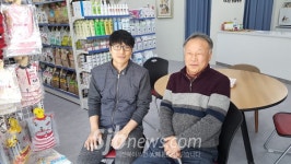 아버지와 아들 애견 토탈점 차려