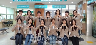 무주군보건의료원, 이용객 편하게 환경개선