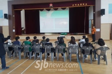 정읍소방서, 산외초등학교 심폐소생술 교육