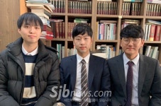 원광대 한의학과, 한의학 홍보 UCC 공모전 대상