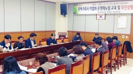 정읍시, 무허가 축사 적법화 이행율 향상 위해 두 팔 걷어붙여