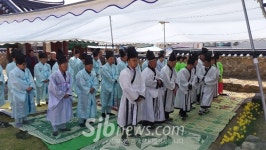 간재 전우 선생 선양사업회 향사 제례 봉행