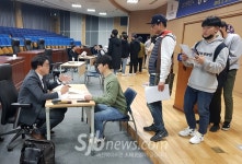 원광대, 대학로 원룸 경매피해 사건 법률지원