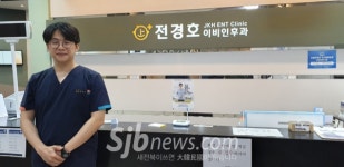 [달그락달그락]꿈이라는 것은 하면 되는 것