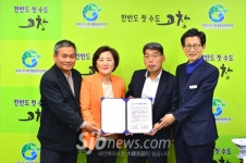 고창 자동차수리전문 박병남 대표, 자원봉사 차량 무료 수리