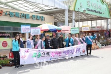 무주종합복지관 장애인식개선 홍보 캠페인