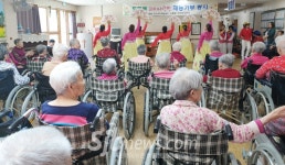 남원 도통동 재능기부봉사단, 행복의 집서 공연