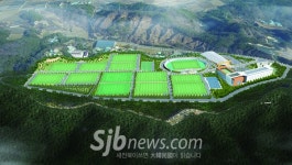 오늘 장수 `NFC(국가대표 축구팀 트레이닝센터) 후보지 현장실사