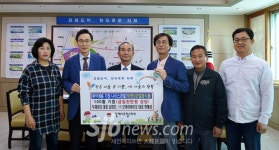 김제두레마을·오케이바이오, 김제드림스타트에 후원