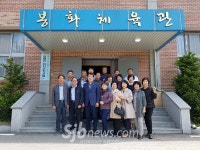 장수 산서면 다목적체육시설 건립 위한 견학