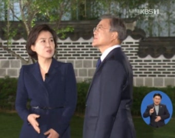 김성규, 알고보니 언론인 집안? 