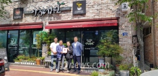 효자4동 지역사회보장협의체 착한가게 인증 동참