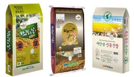 전북 우수 브랜드쌀, 김제시 3개 브랜드 선정