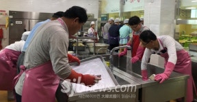 군산시 건설과, 노인복지관에 희망전해