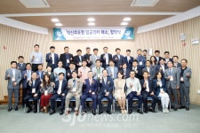 LX, `임금양극화 해소 앞장