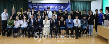 재단법인 안산장학재단 , 익산병원에 지역인재 육성 장학금
