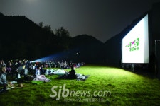 [    무주산골영화제] 초록빛 낭만영화제 찾아 떠나볼까