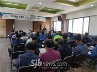 장수 천천면, 경로당 보조금 회계교육