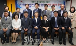 전주시, 지자체 최초 장애인 표준사업장 만든다