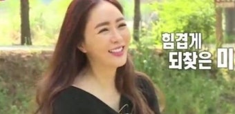 이의정 힌트 '90년대 청춘스타' 얼마나?