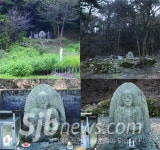 남원 신촌동 약사여래좌상