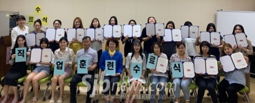 김제새일센터, 회계사무원양성과정