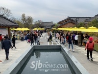 남원예촌 상설프로그램, 새 트렌드로 자리잡아