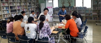 남원보건소, 사회복지 정신건강프로그램