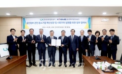 공간정보기술로 기업육성 `앞장