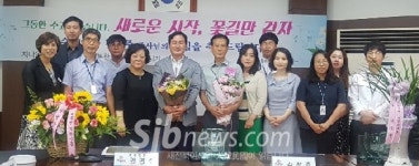 장수 계북면민이 만든 특별한 이임식