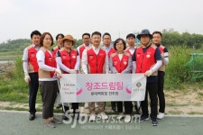 롯데백화점 전주점, 전주천 환경정화