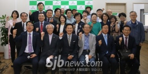밀알복지재단 전북에 둥지 전북지역 장애인 돕는다