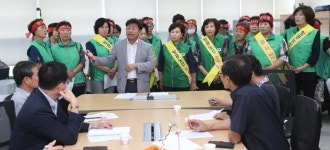 완주군새마을부녀회 전주항공대대 헬기노선 철회 촉구