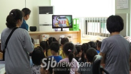 무주읍 아이사랑 어린이집 원생 경찰서 체험