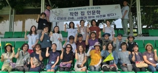 완주군, 인문정신 건축으로 확장
