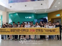 전북도-경지원, 대학생 취업준비 돕는다