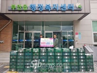 성보 최규용 대표, 부안군 경로당에 중복맞이 삼계탕