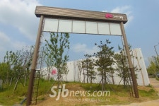 전주 시설공단, `에코시티에 지정 현수막게시대 3곳 새로 운영