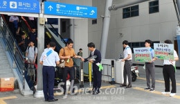 무더위, 팜스테이로 날려버리자