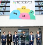 [화제]남원시어린이청소년도서관 개관, 소통하는 열린 공간