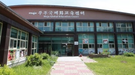 영어 공부에 흥미가 생겼어요