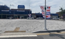 김제 신풍동 주민자치위원회, NO 아베 거리 조성