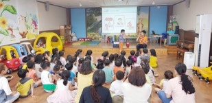 김제시, 어린이들 찾아 응습상황 대처교육