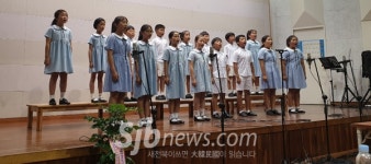 번암지역아동센터, 지역민 위한 콘서트