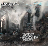[새전북만평-정윤성] 전주 여인숙 화재...