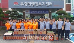 김제 부량면 의용소방대, 화재예방 물품 전달