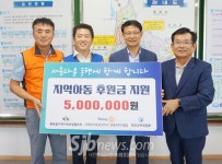 완주군 봉동읍 3개 단체 협약 체결