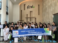 신성푸드서비스(주) CTC바이오지점 | 전북대 LINC사업단 현장 맞춤 교육
