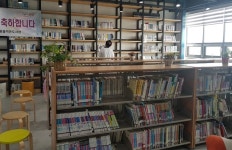 완주군, 배꽃뜰작은도서관 새 단장